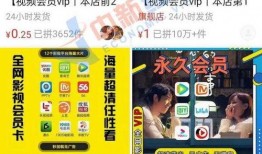 爆料全网食品小视频大全,美味瞬间，尽收眼底