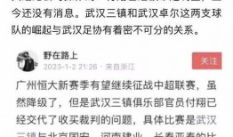 打假吃瓜最新事件爆料新闻,最新爆料揭露惊人真相